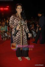Kajol at Stardust Awards 2011 in Mumbai on 6th Feb 2011 (136).JPG